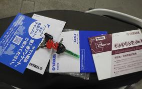 YAMAHA AXIS 125 Z SED7J