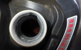 YAMAHA MAJESTY 125 FI