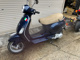 Фото Vespa LX125IE с японского аукциона