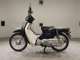 Фото Honda C50 SUPER CUB с японского аукциона