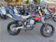 Фото Kawasaki KLX250D TRACKER с японского аукциона