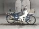 Фото Honda SUPER CUB70 с японского аукциона
