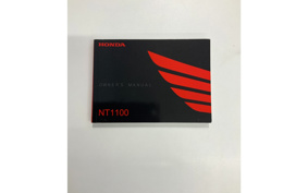 HONDA NT1100 2022 SC84