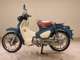 Фото Honda C125 SUPER CUB 2001 с японского аукциона