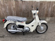 Фото Honda SUPER CUB110 с японского аукциона