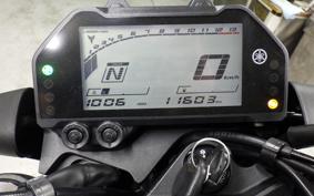 YAMAHA MT-03 ABS 2023 RH21J
