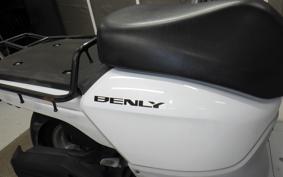 HONDA ﾍﾞﾝﾘｨ50-2