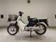 Фото Honda C110 SUPER CUB 2015 с японского аукциона
