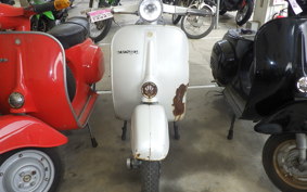VESPA 50 S 2020