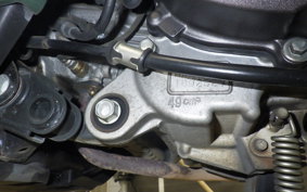 HONDA ﾀﾞﾝｸ AF74