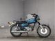 Фото Suzuki GT250 с японского аукциона