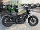 Фото Honda REBEL 250 ABS 2017 с японского аукциона