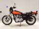 Фото Kawasaki Z1000 2026 с японского аукциона