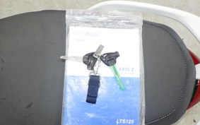 YAMAHA AXIS 125 Z 2021 SED7J