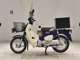 Фото Honda C50 SUPER CUB с японского аукциона