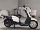 Фото Yamaha NEWS GEAR с японского аукциона