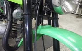 KAWASAKI KV75 2021 KV075A