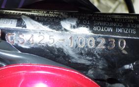 SUZUKI GS425 2026 GS425