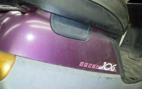 YAMAHA JOG APRIO 4JP