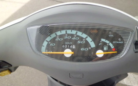 HONDA STANDUP TACT AF51