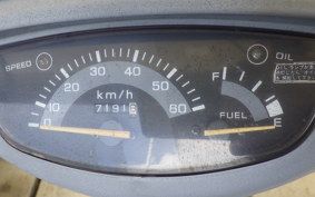 HONDA DIO GEN 2 AF27