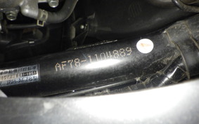 HONDA ﾀﾞﾝｸ AF78