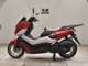Фото Yamaha N-MAX с японского аукциона