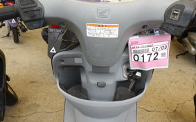 HONDA DIO Gen.5 AF56