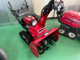 Фото Honda SNOW BLOWER MACHINE с японского аукциона