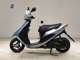 Фото Suzuki ADDRESS V50 G 2026 с японского аукциона