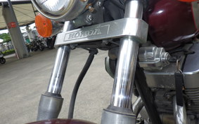 HONDA REBEL 250 Trike MC13