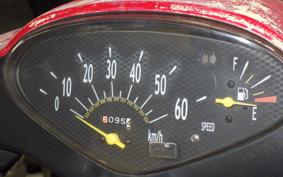 HONDA DIO Gen.6 AF62