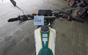 YAMAHA SEROW 225 1KH