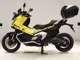 Фото Honda X-ADV 750 2025 с японского аукциона