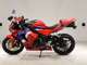 Фото Honda CBR600RR 2020 с японского аукциона