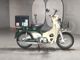Фото Honda LITTLE CUB с японского аукциона