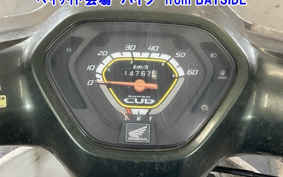 HONDA C50-2