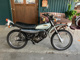 Фото Honda MT125 ELSINORE с японского аукциона