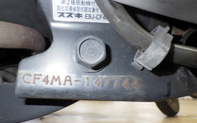 SUZUKI ADDRESS V125 S CF4MA