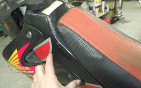 HONDA CRM250AR MD32