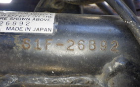 KAWASAKI 250SS S1F