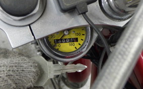 OTHER +UNREGISTERED MODEL by BDS1560 2001