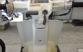 HONDA GYRO UP TA01