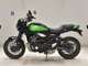 Фото Kawasaki Z900RS 2025 с японского аукциона