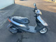 Фото Suzuki ADDRESS V50 с японского аукциона