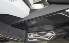 BMW C400GT 2025