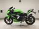 Фото Kawasaki NINJA 250 SL с японского аукциона
