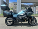 Фото BMW R1300RT 2026 с японского аукциона