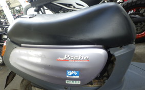 YAMAHA JOG POCHE SA08J