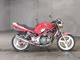 Фото Suzuki BANDIT250-1 с японского аукциона